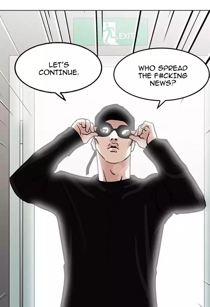 Lookism Chapter 126 page 84 - Chapter 126