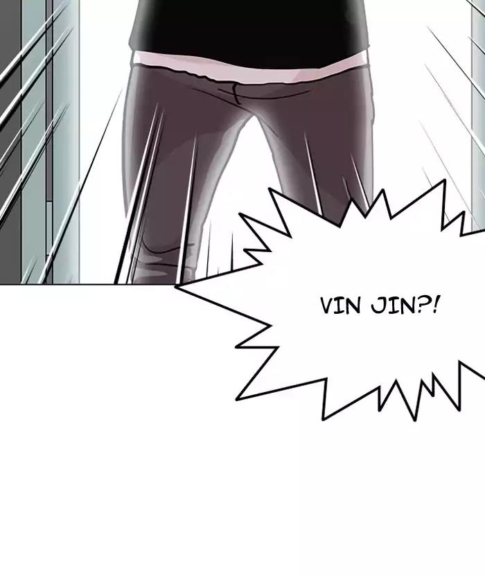 Lookism Chapter 126 page 85 - Chapter 126