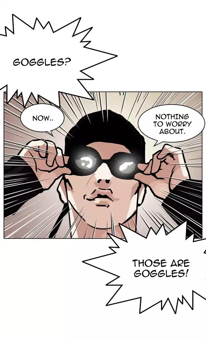 Lookism Chapter 126 page 86 - Chapter 126