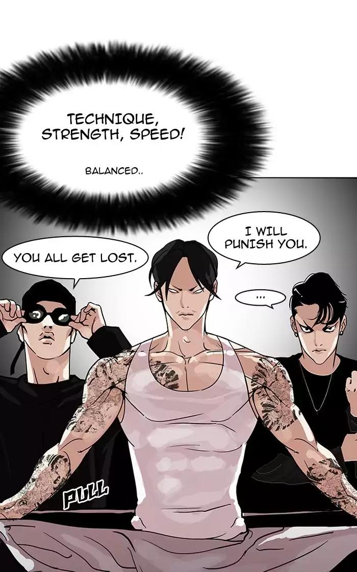 Lookism Chapter 126 page 91 - Chapter 126