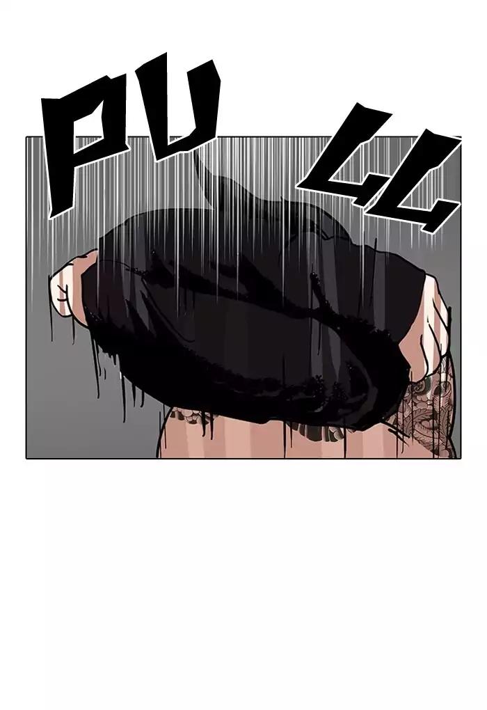 Lookism Chapter 126 page 93 - Chapter 126