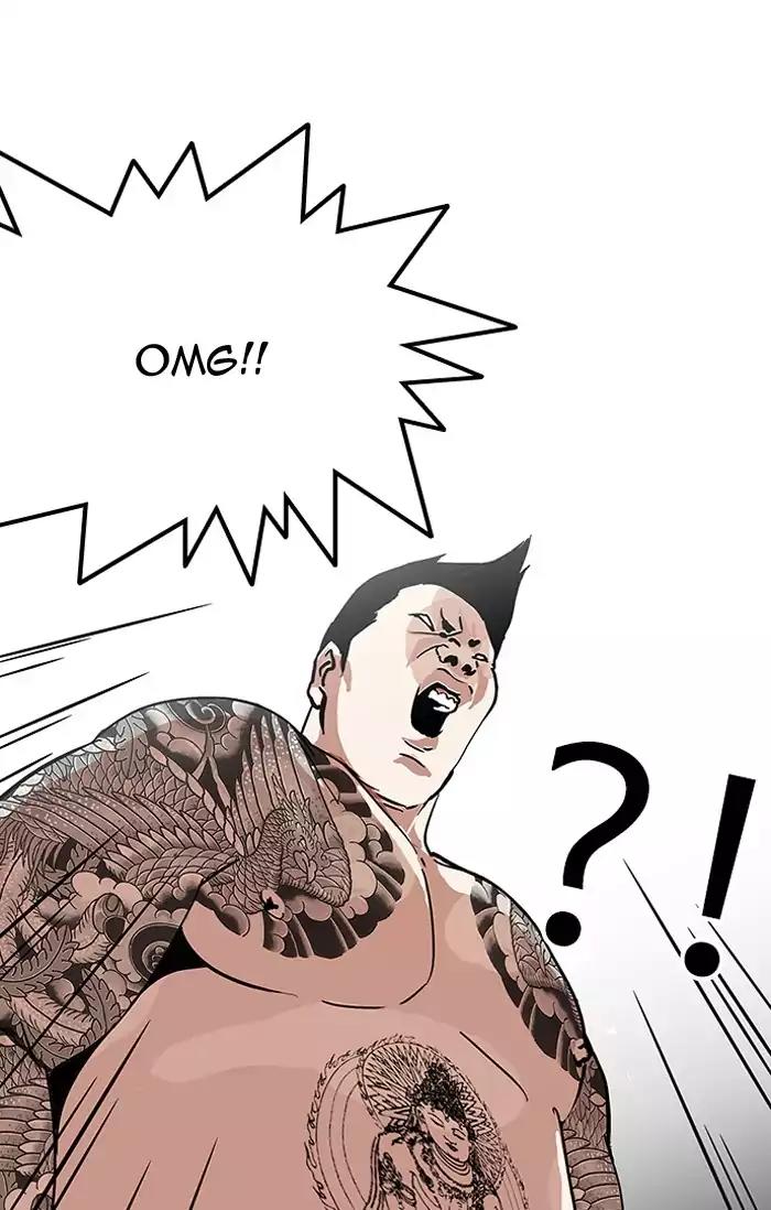 Lookism Chapter 126 page 94 - Chapter 126