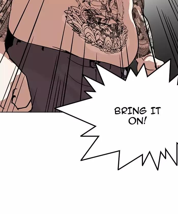 Lookism Chapter 126 page 95 - Chapter 126