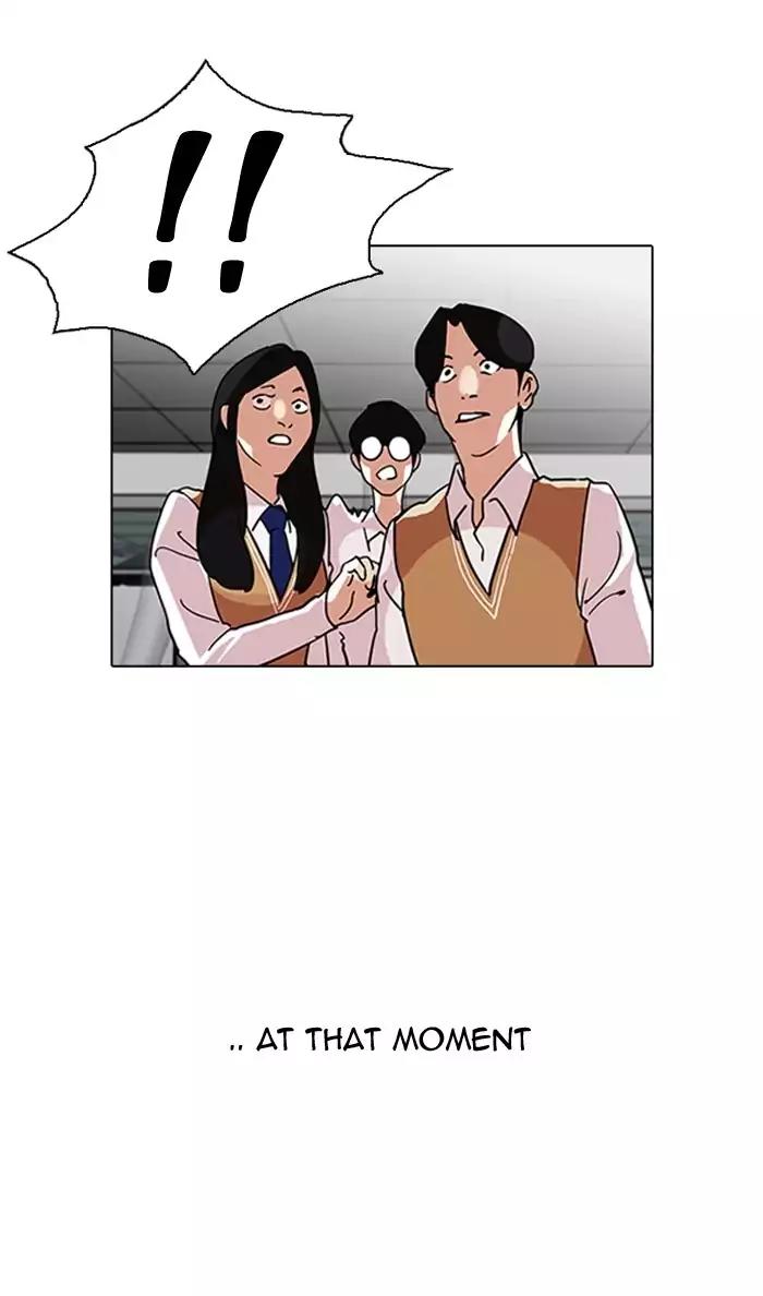 Lookism Chapter 126 page 96 - Chapter 126