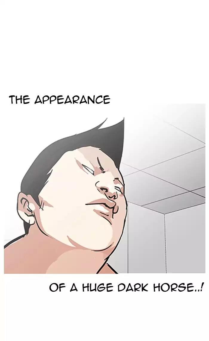 Lookism Chapter 126 page 99 - Chapter 126