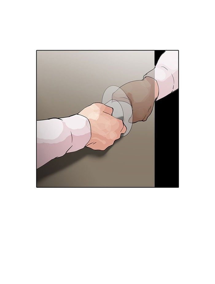 Lookism Chapter 127 page 10 - Chapter 127