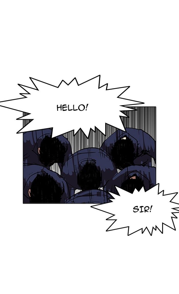Lookism Chapter 127 page 12 - Chapter 127