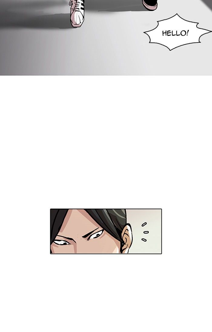 Lookism Chapter 127 page 14 - Chapter 127