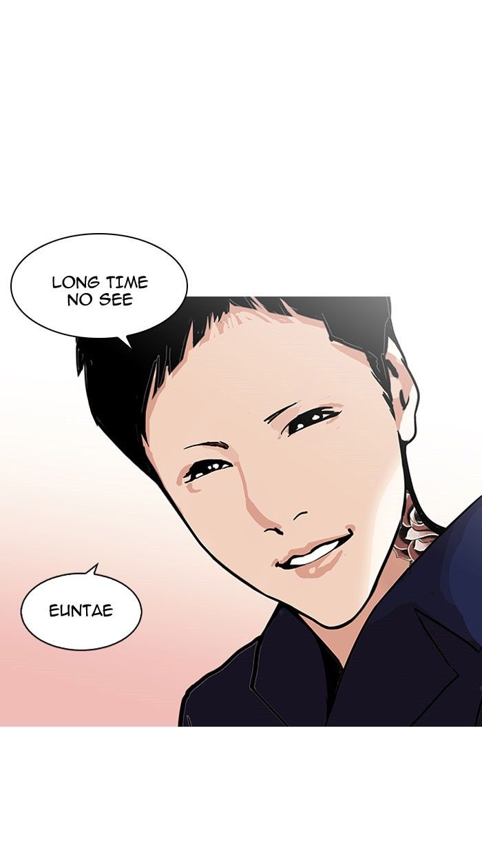 Lookism Chapter 127 page 16 - Chapter 127