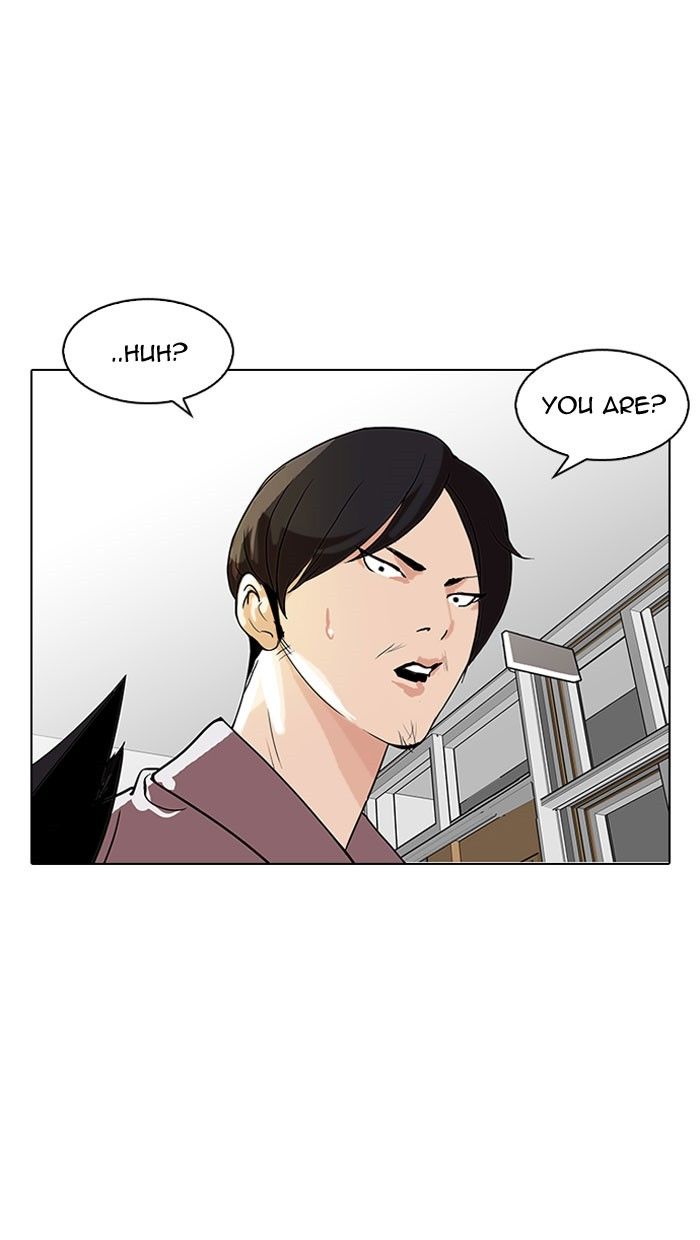 Lookism Chapter 127 page 17 - Chapter 127