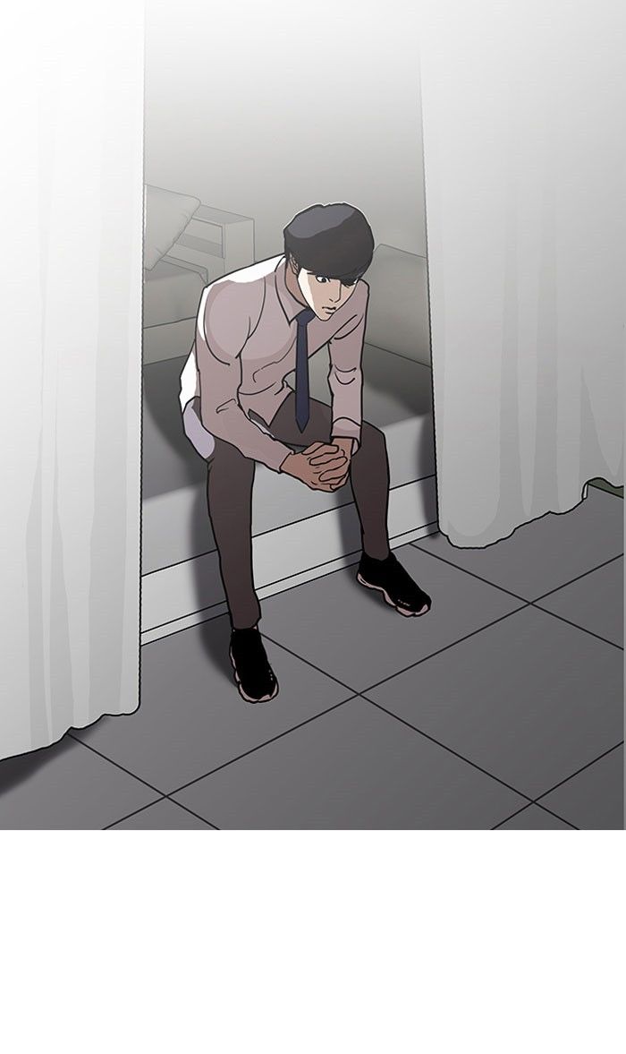Lookism Chapter 127 page 2 - Chapter 127