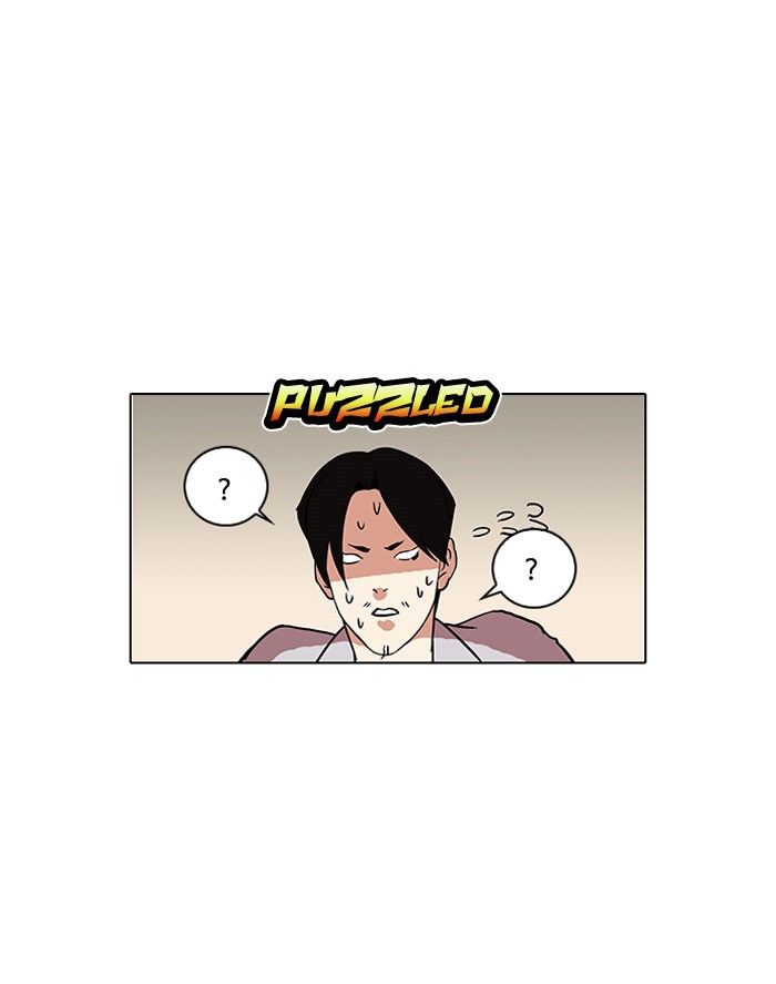 Lookism Chapter 127 page 21 - Chapter 127