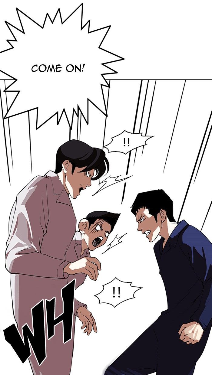 Lookism Chapter 127 page 22 - Chapter 127