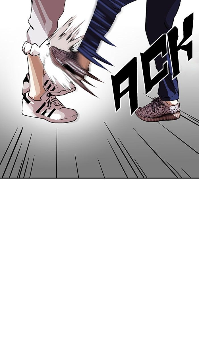 Lookism Chapter 127 page 23 - Chapter 127