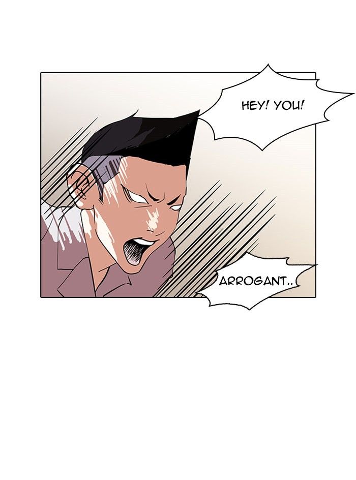 Lookism Chapter 127 page 25 - Chapter 127