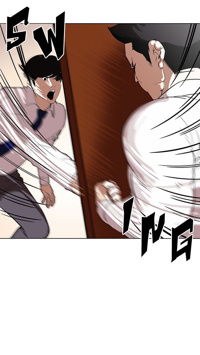 Lookism Chapter 127 page 32 - Chapter 127