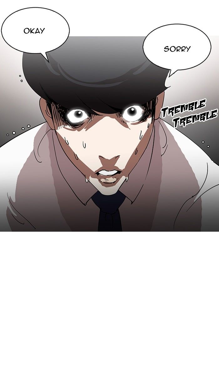 Lookism Chapter 127 page 44 - Chapter 127