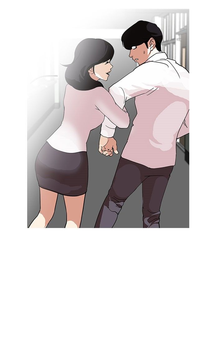 Lookism Chapter 127 page 86 - Chapter 127
