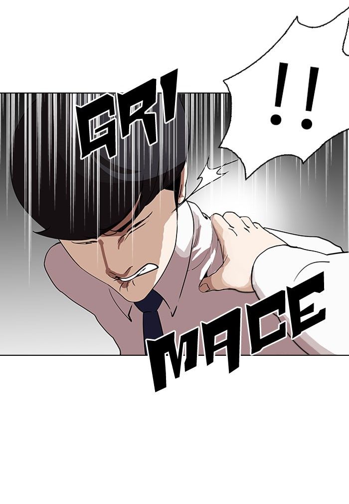 Lookism Chapter 127 page 92 - Chapter 127