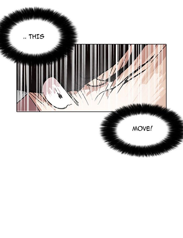 Lookism Chapter 127 page 93 - Chapter 127
