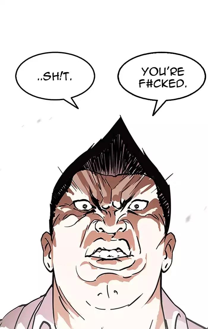 Lookism Chapter 128 thumbnail