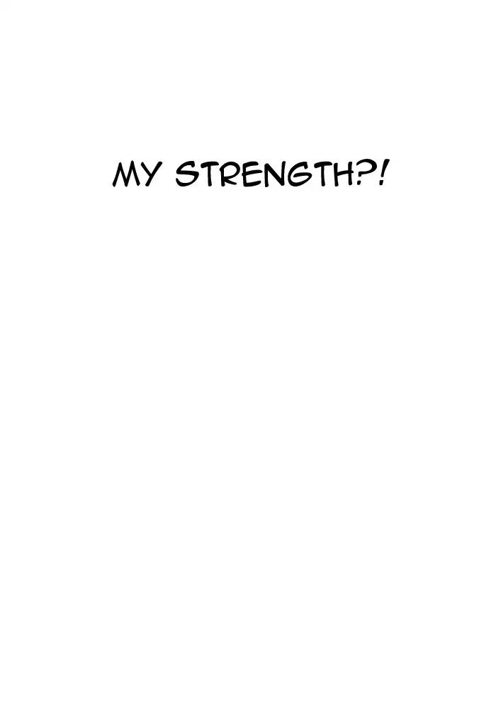 Lookism Chapter 128 page 10 - Chapter 128