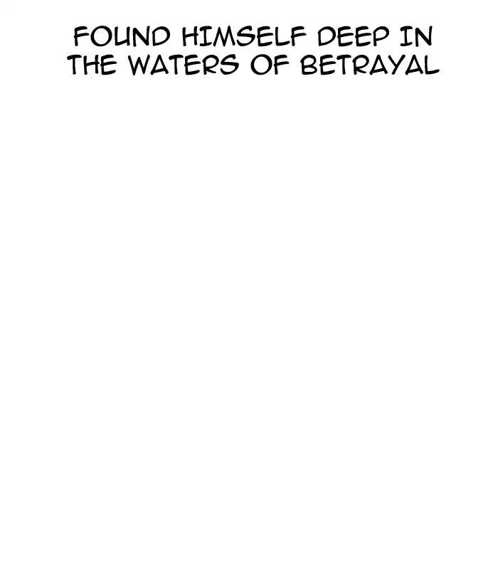 Lookism Chapter 128 page 100 - Chapter 128
