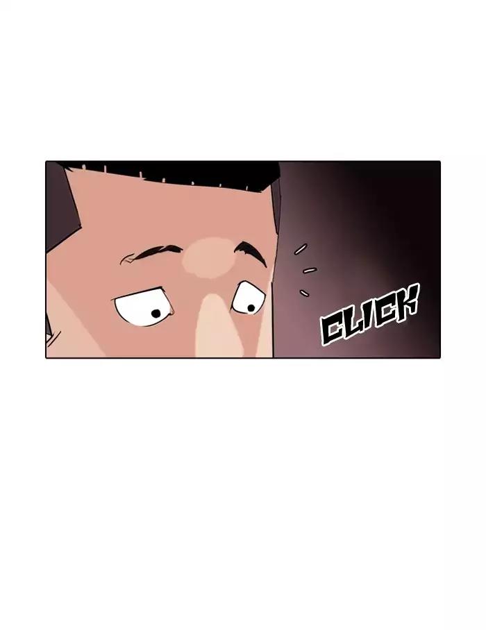Lookism Chapter 128 page 112 - Chapter 128