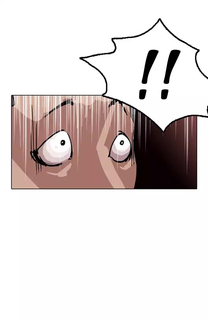 Lookism Chapter 128 page 116 - Chapter 128