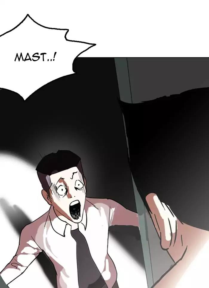 Lookism Chapter 128 page 117 - Chapter 128