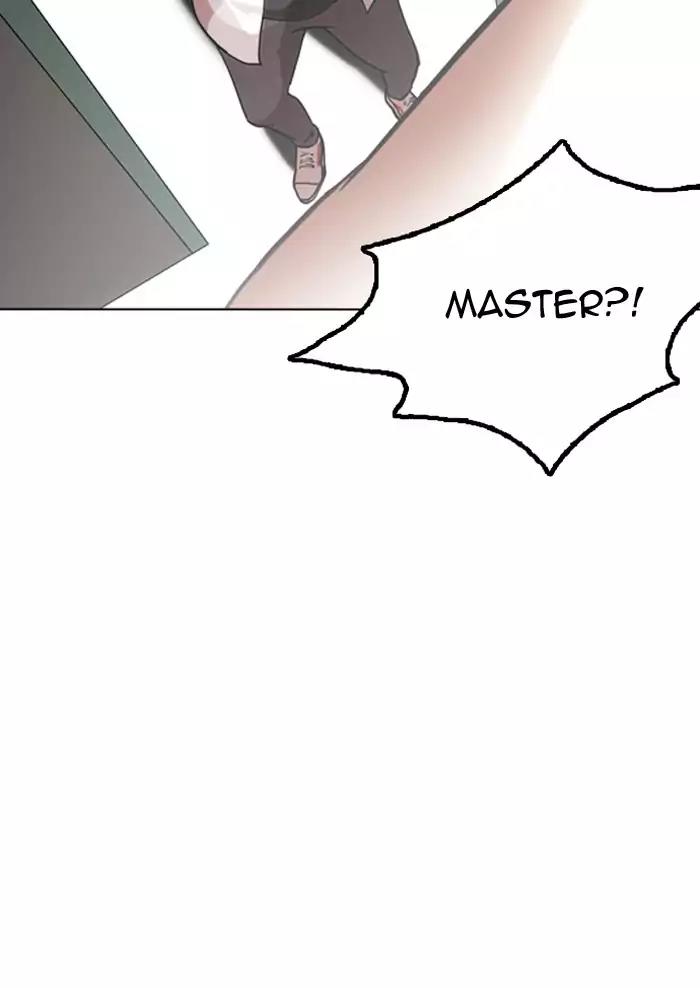 Lookism Chapter 128 page 118 - Chapter 128