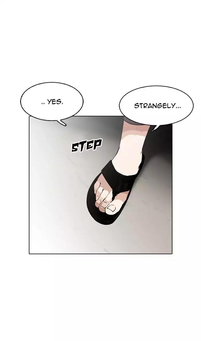 Lookism Chapter 128 page 122 - Chapter 128