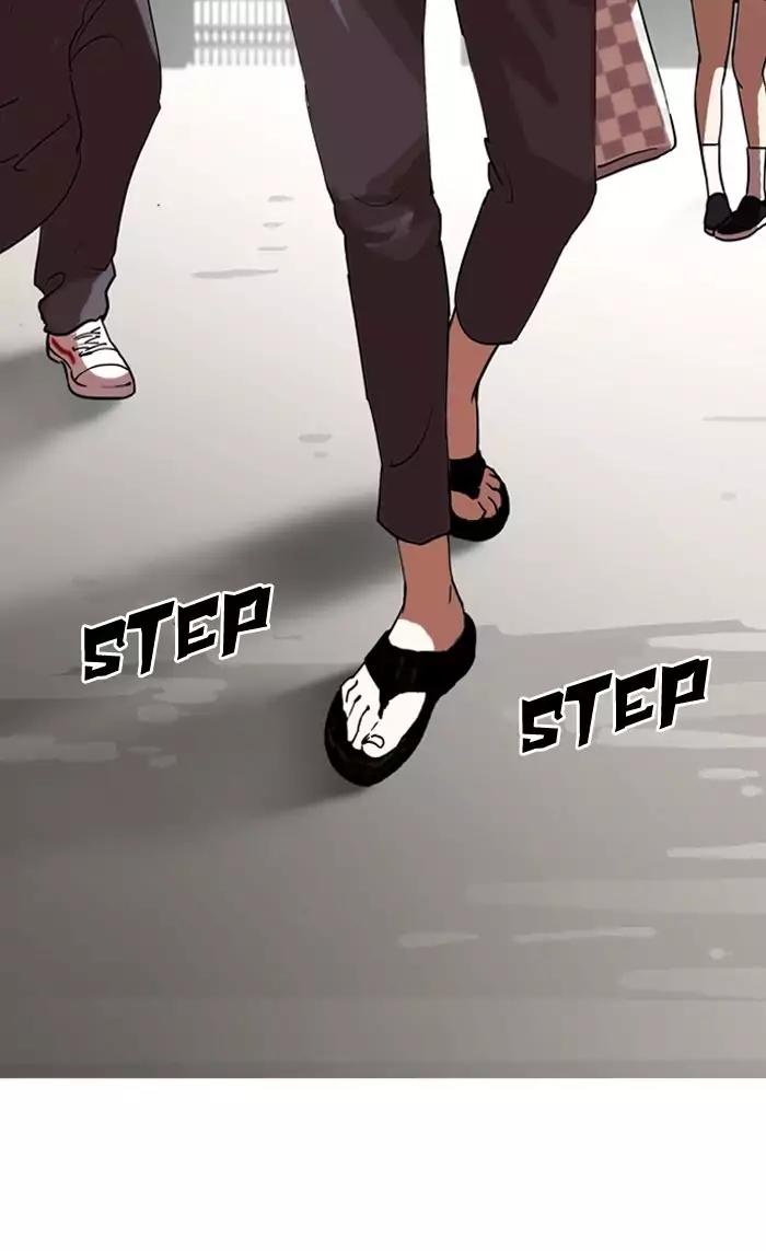 Lookism Chapter 128 page 124 - Chapter 128