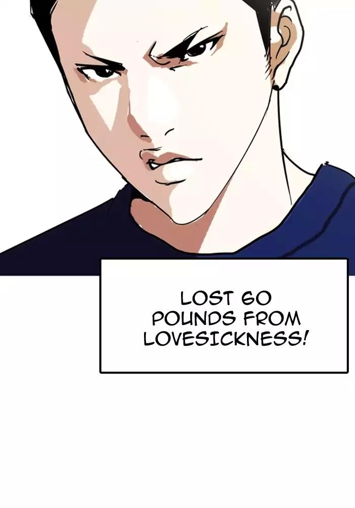 Lookism Chapter 128 page 126 - Chapter 128