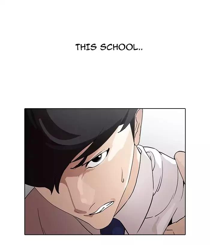 Lookism Chapter 128 page 13 - Chapter 128