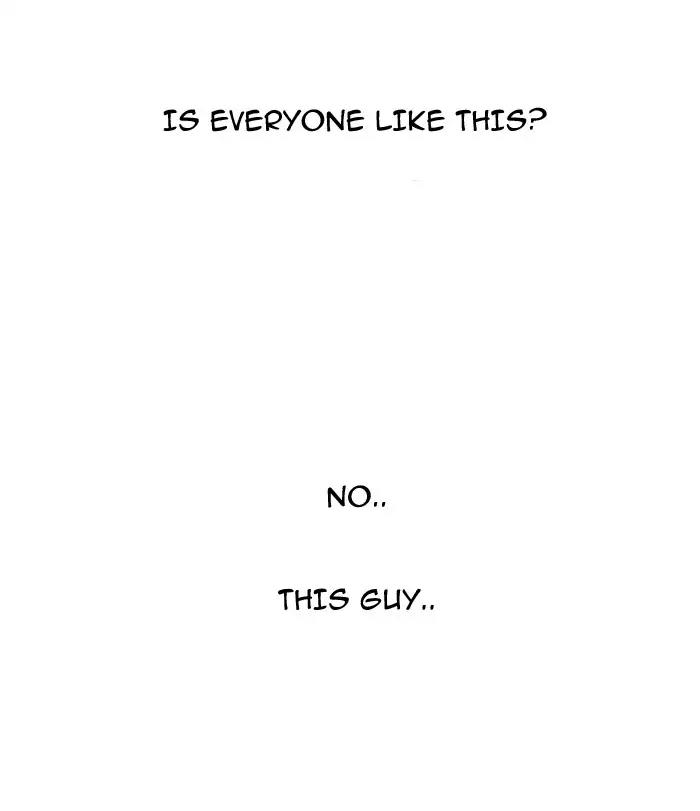 Lookism Chapter 128 page 14 - Chapter 128