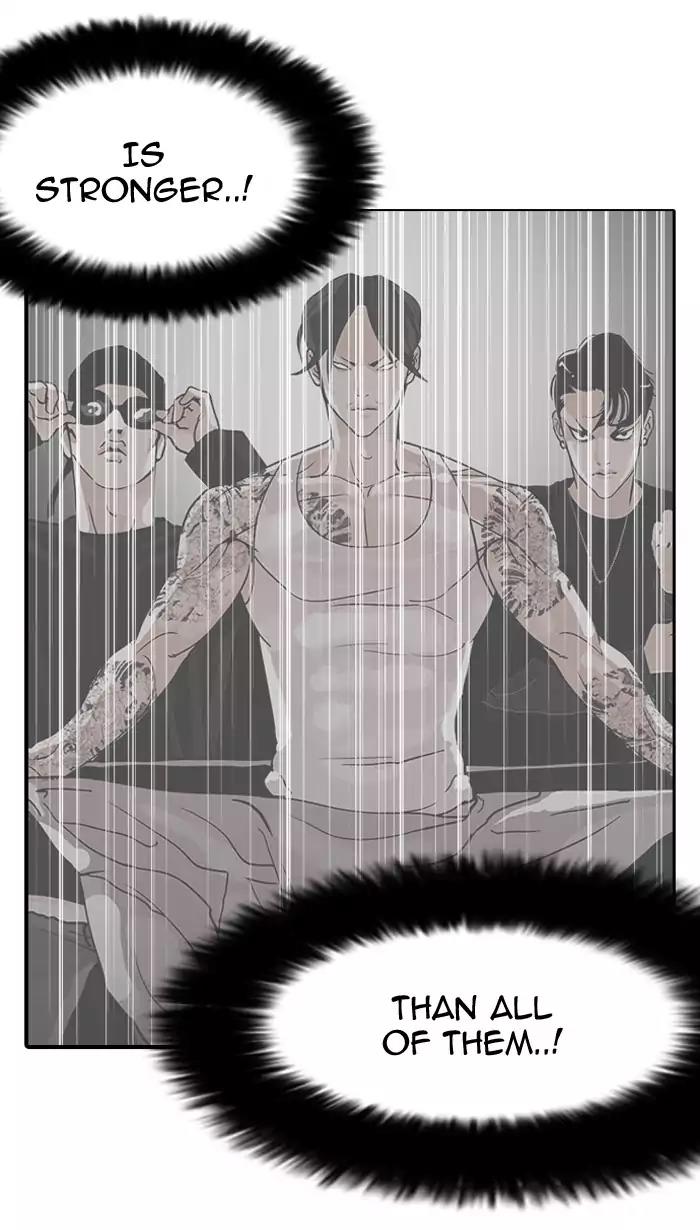 Lookism Chapter 128 page 15 - Chapter 128