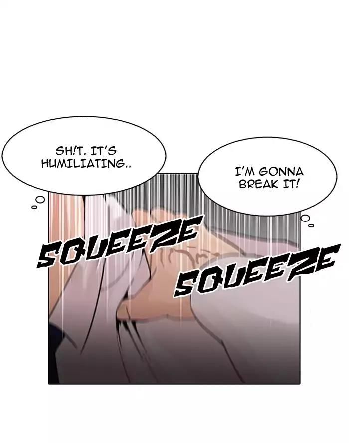 Lookism Chapter 128 page 16 - Chapter 128