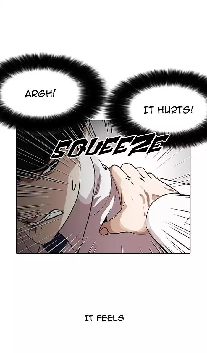 Lookism Chapter 128 page 17 - Chapter 128