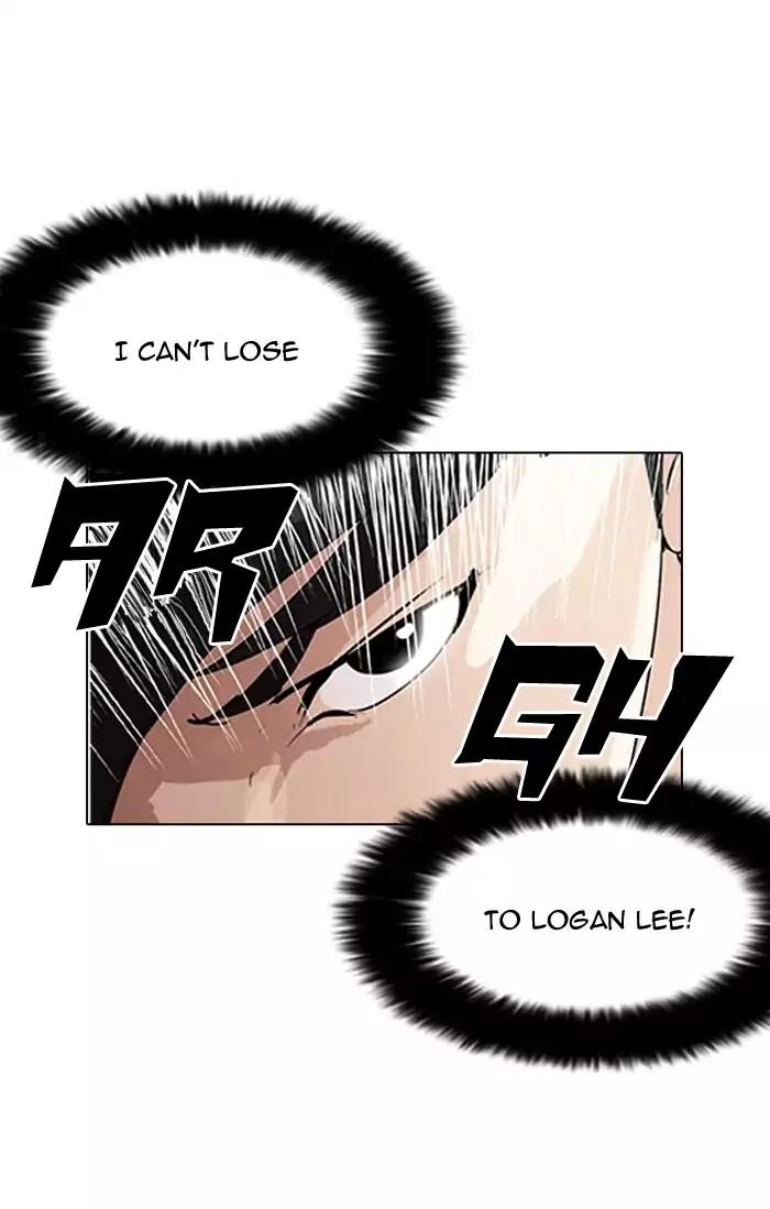 Lookism Chapter 128 page 20 - Chapter 128