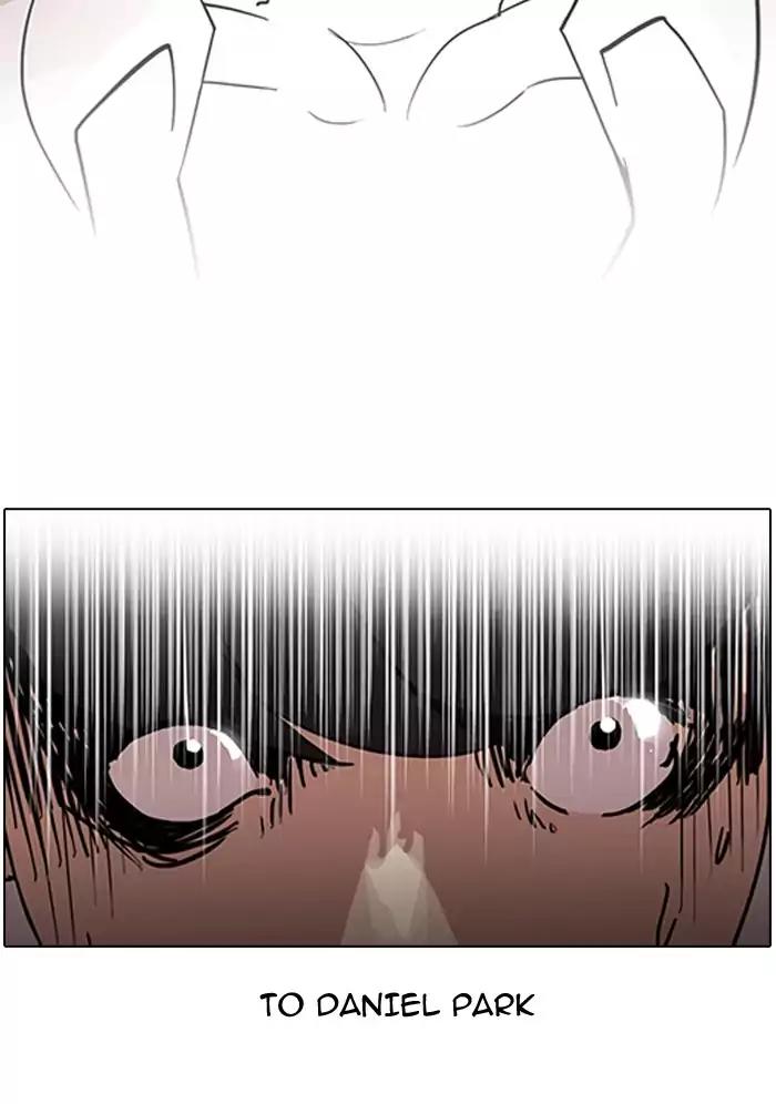 Lookism Chapter 128 page 22 - Chapter 128