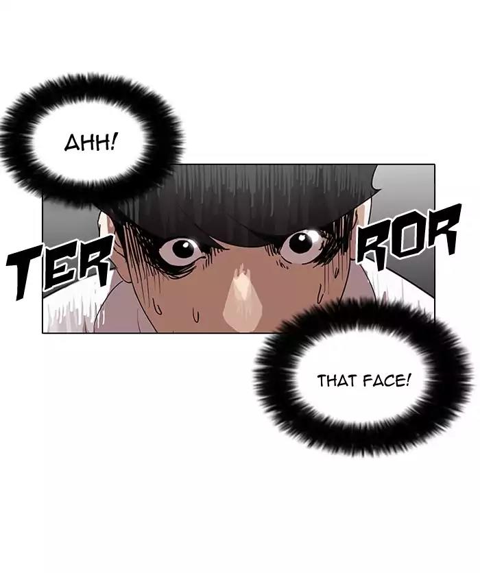 Lookism Chapter 128 page 3 - Chapter 128