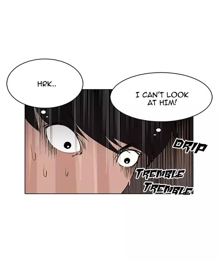 Lookism Chapter 128 page 30 - Chapter 128