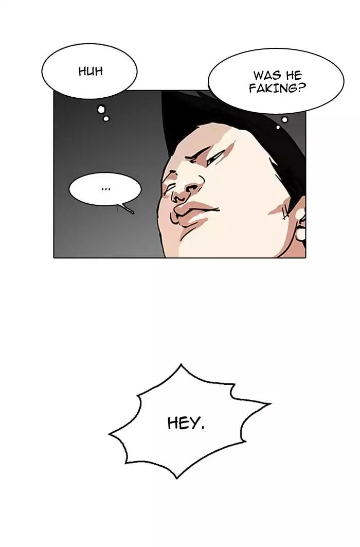 Lookism Chapter 128 page 31 - Chapter 128