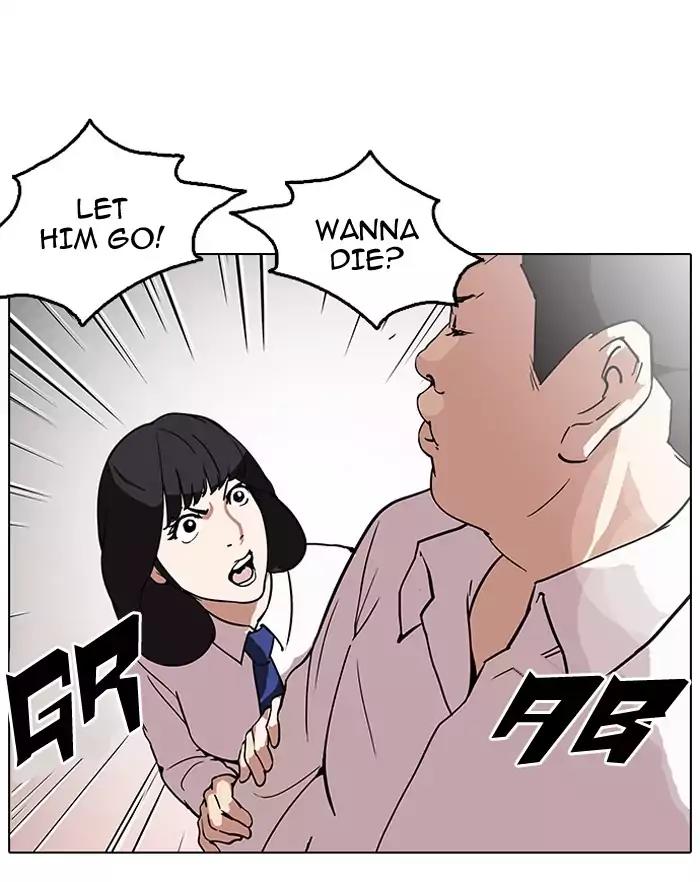 Lookism Chapter 128 page 32 - Chapter 128