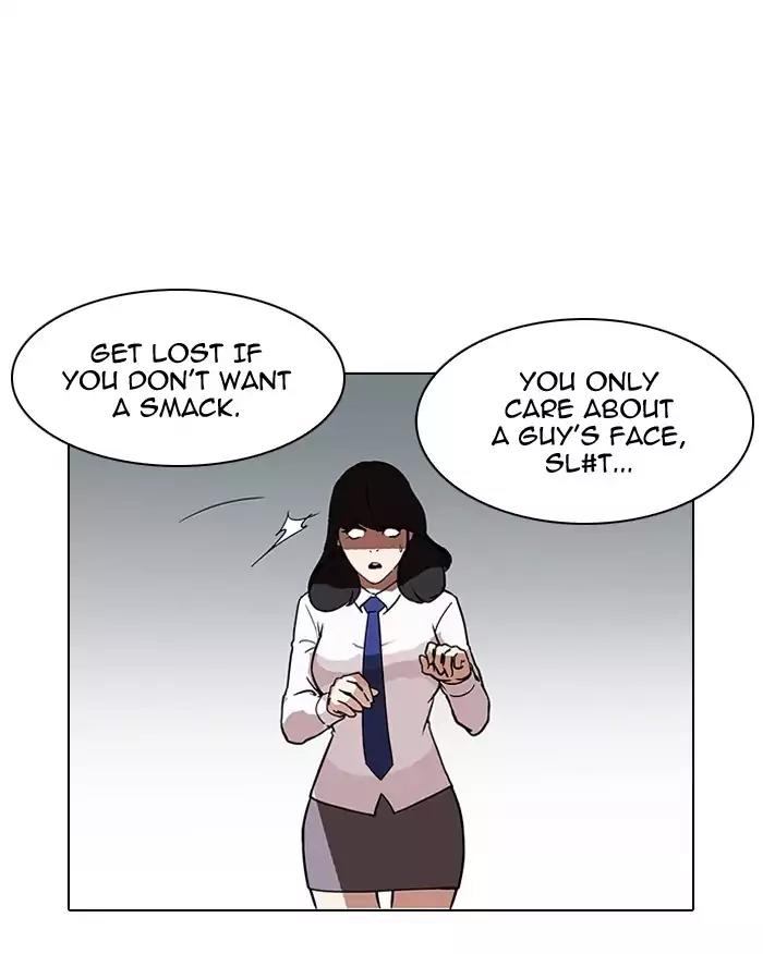Lookism Chapter 128 page 34 - Chapter 128