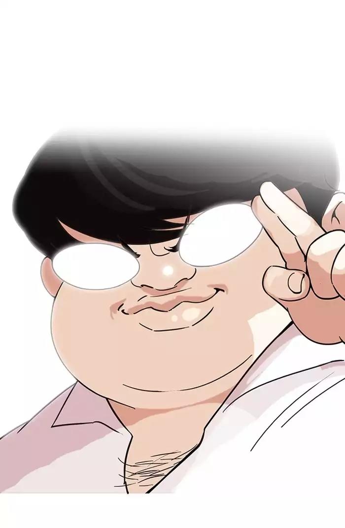 Lookism Chapter 128 page 37 - Chapter 128