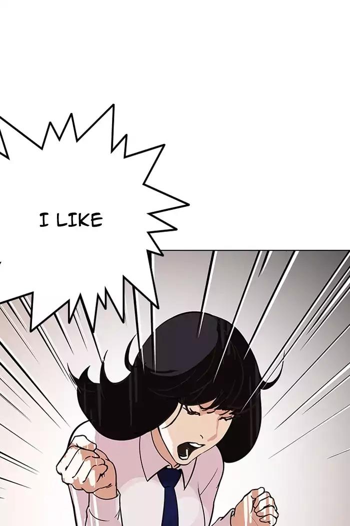 Lookism Chapter 128 page 39 - Chapter 128