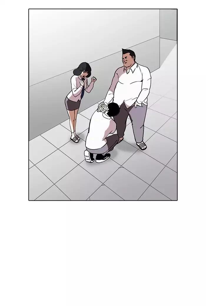Lookism Chapter 128 page 41 - Chapter 128
