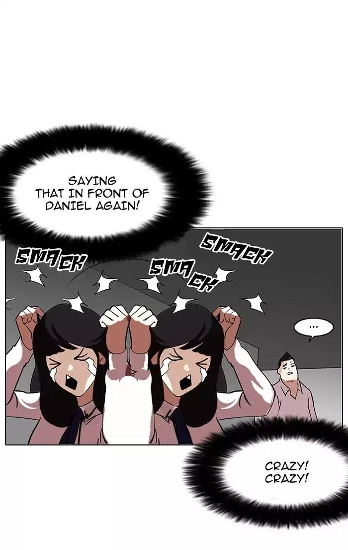 Lookism Chapter 128 page 44 - Chapter 128